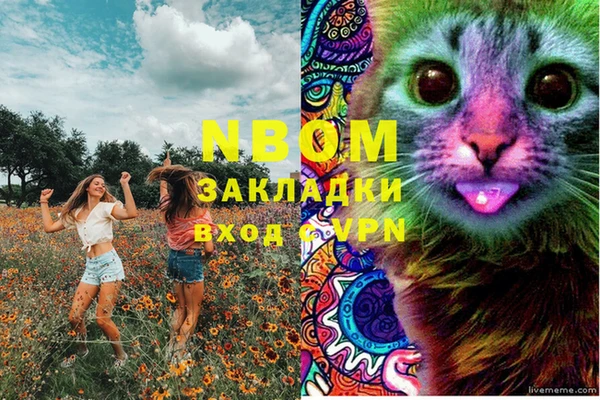 mix Беломорск