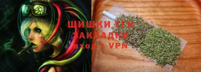 мега   Белая Калитва  Канабис OG Kush  как найти закладки 